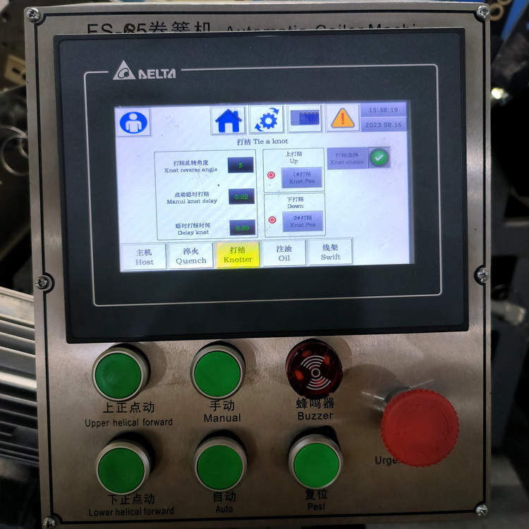 4-7 Vueltas Maquina de enrollamiento de colchón de resorte Tipo automático