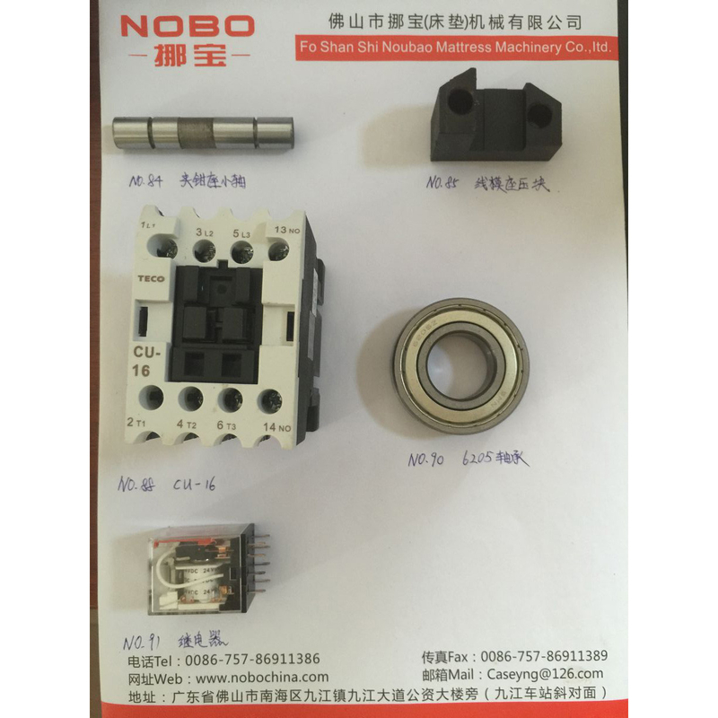 Cu 16 del eje de la pieza de la máquina de la asamblea de la primavera de Foshan Nobo pequeño de la retransmisión del tenedor mecánico de la abrazadera